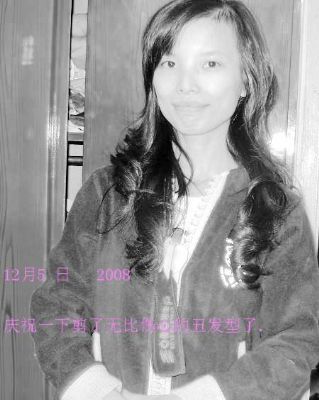 memory2009的第一张照片--莆田987婚恋网