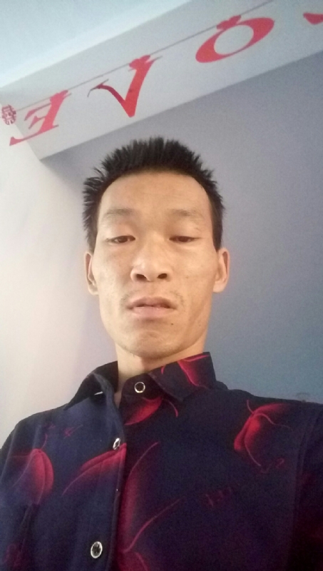 向阳的第一张照片--莆田相亲服务中心