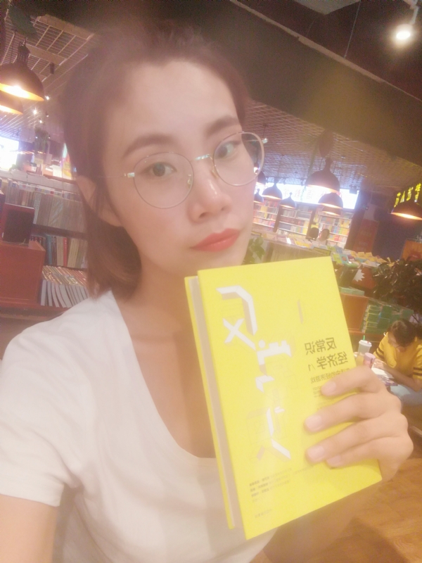 书卷lady的第一张照片--莆田相亲服务中心