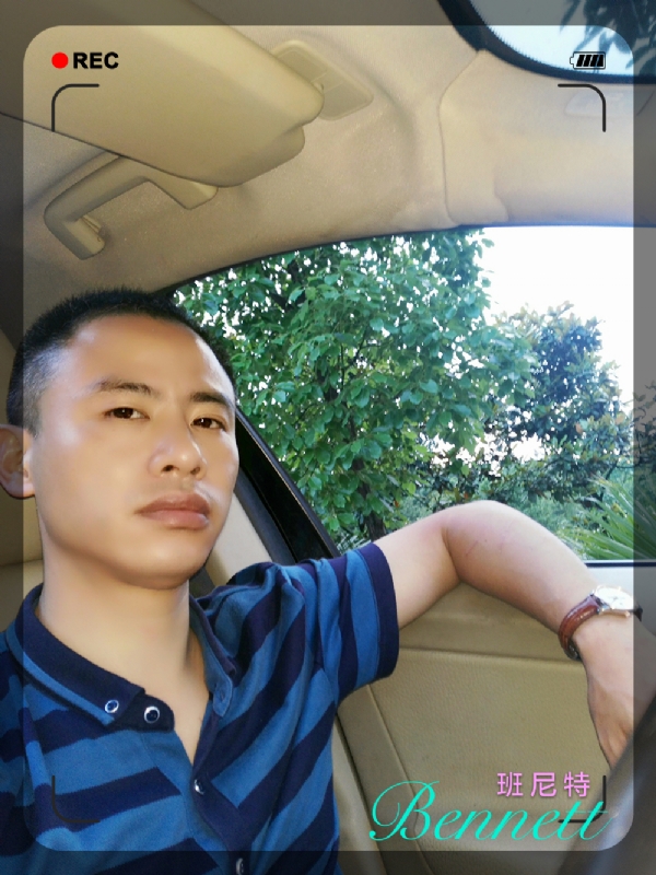 longma的第二张照片--莆田相亲服务中心