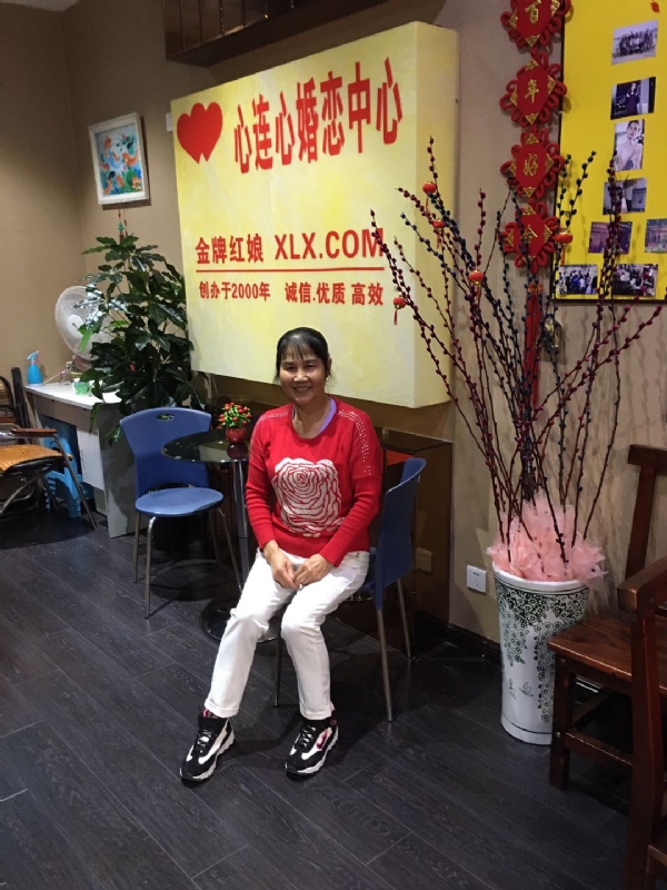 黄秀金的第一张照片--莆田相亲服务中心