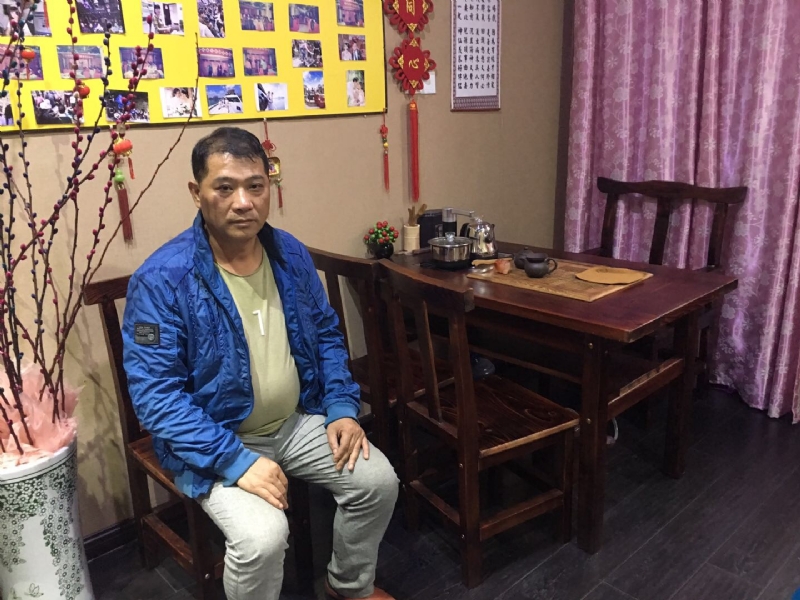 黄先生的第一张照片--莆田相亲服务中心