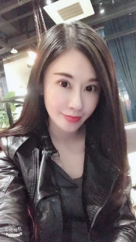 柚子的第一张照片--莆田相亲服务中心