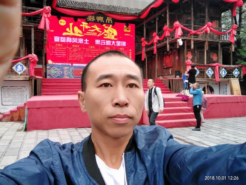 快乐每一天的第一张照片--莆田相亲服务中心