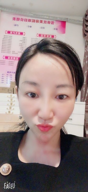 芳草的第二张照片--莆田相亲服务中心