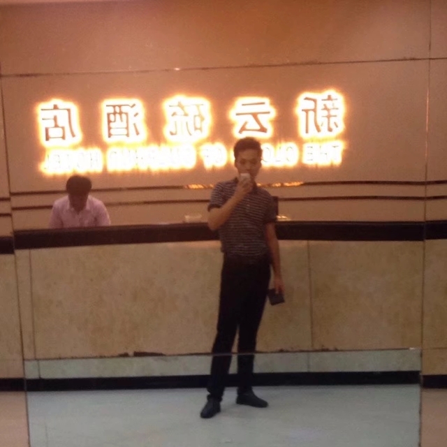 毛洪文的第一张照片--莆田相亲服务中心
