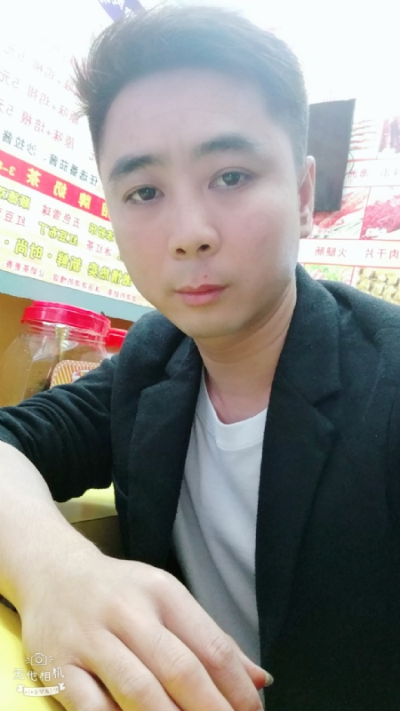 堆积情感的第一张照片--莆田相亲服务中心