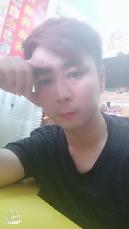 堆积情感的第二张照片--莆田相亲服务中心