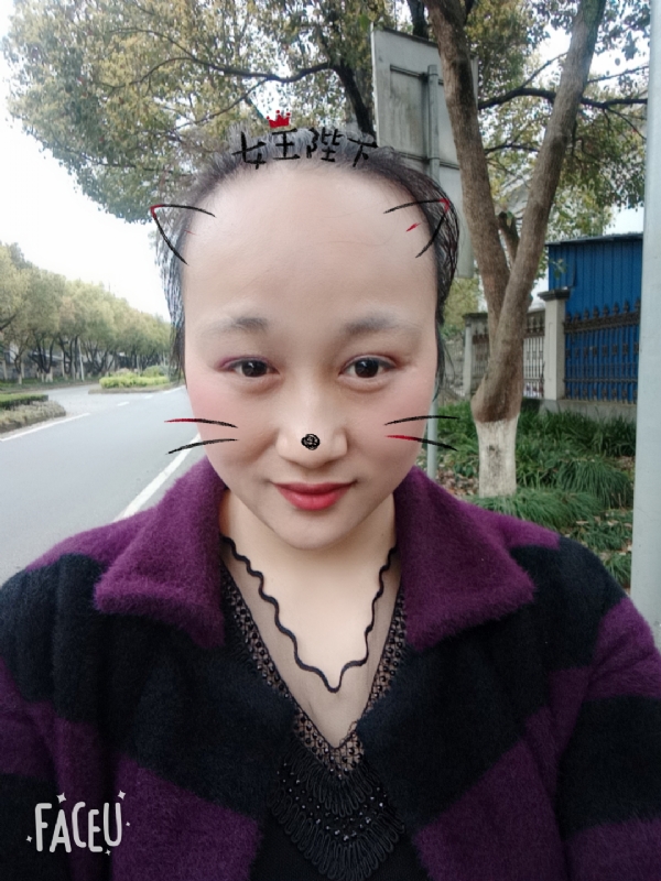离婚的女人的第一张照片--莆田相亲服务中心