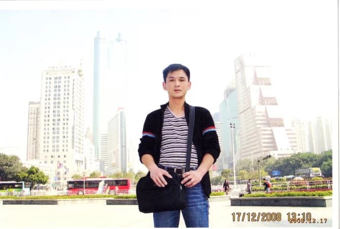 小太阳的第一张照片--莆田相亲服务中心