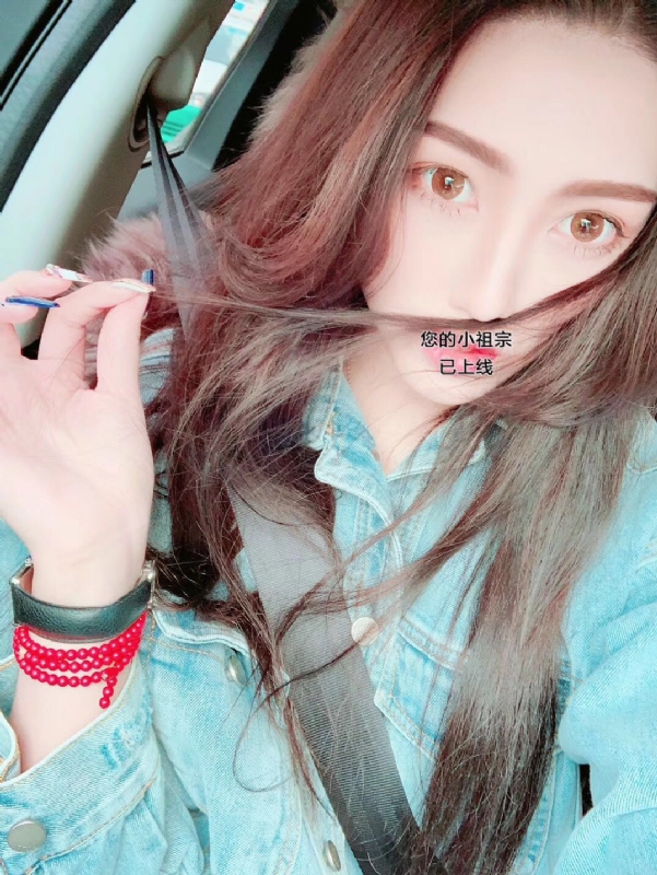 小艾哦的第一张照片--莆田相亲服务中心