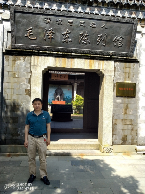 爱一个人好男的第一张照片--莆田相亲服务中心