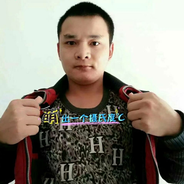 张先生的第一张照片--莆田相亲服务中心
