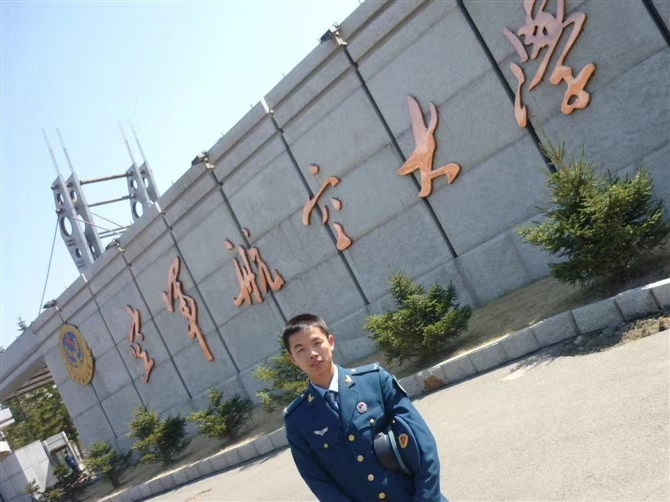 阿德的第一张照片--莆田相亲服务中心