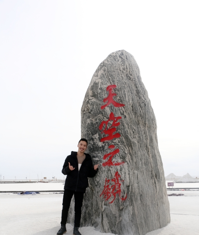 海藻鱼的第一张照片--莆田相亲服务中心