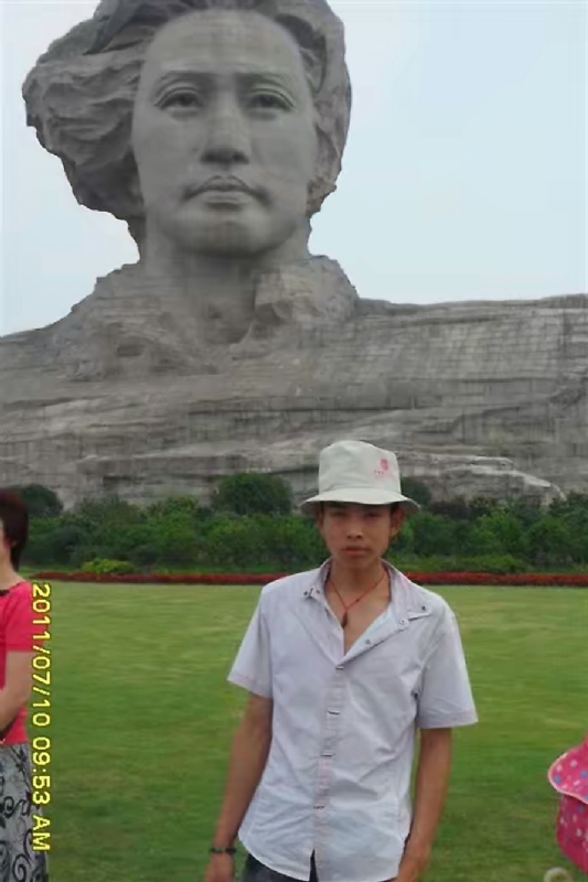 黄泥巴的第一张照片--莆田相亲服务中心