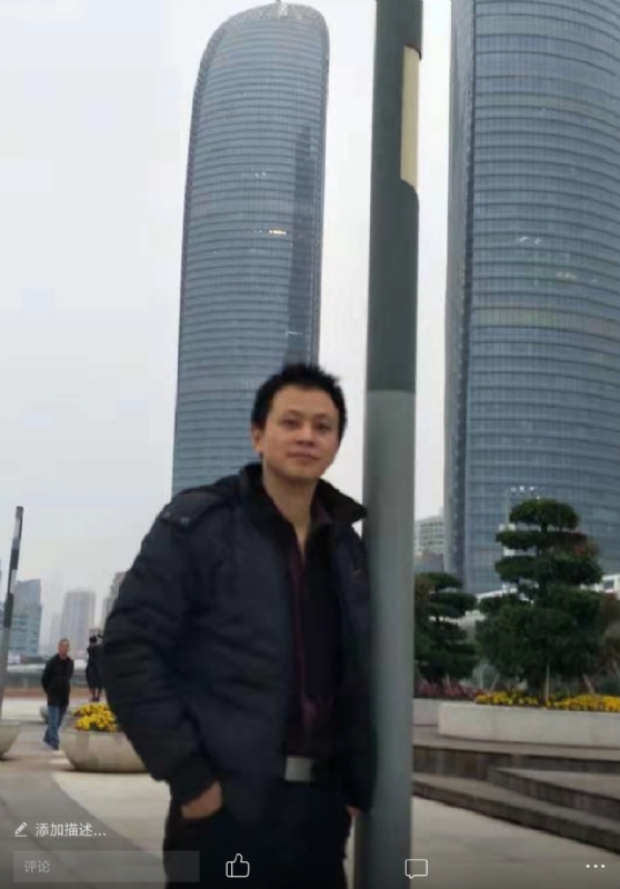 一叶飘零的第一张照片--莆田相亲服务中心