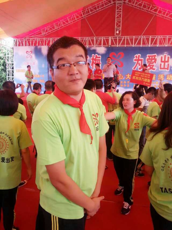 孙果果的第一张照片--莆田相亲服务中心