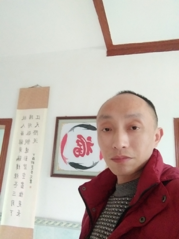 雅正的第一张照片--莆田相亲服务中心