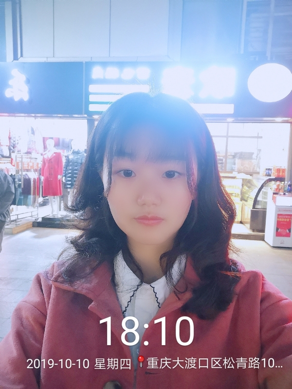 Jenny的第一张照片--莆田相亲服务中心