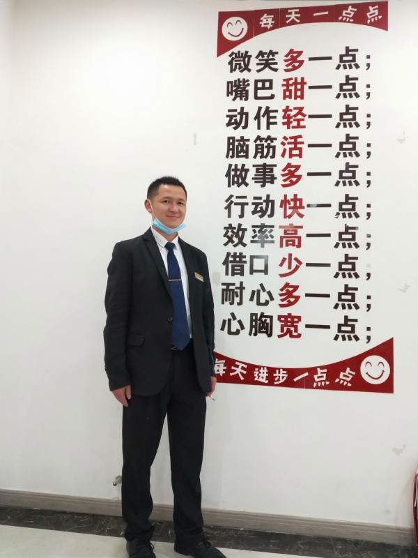寻找一个信益人的第一张照片--莆田相亲服务中心