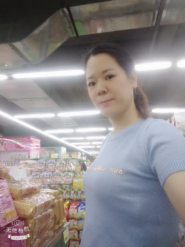 陈星星的第一张照片--莆田相亲服务中心