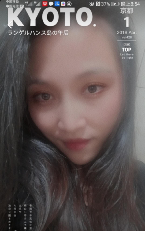 小女一诺千金的第一张照片--莆田相亲服务中心