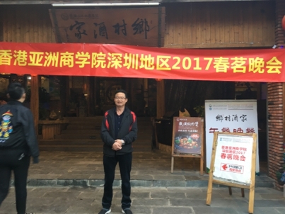 我要愛的第二张照片--莆田相亲服务中心
