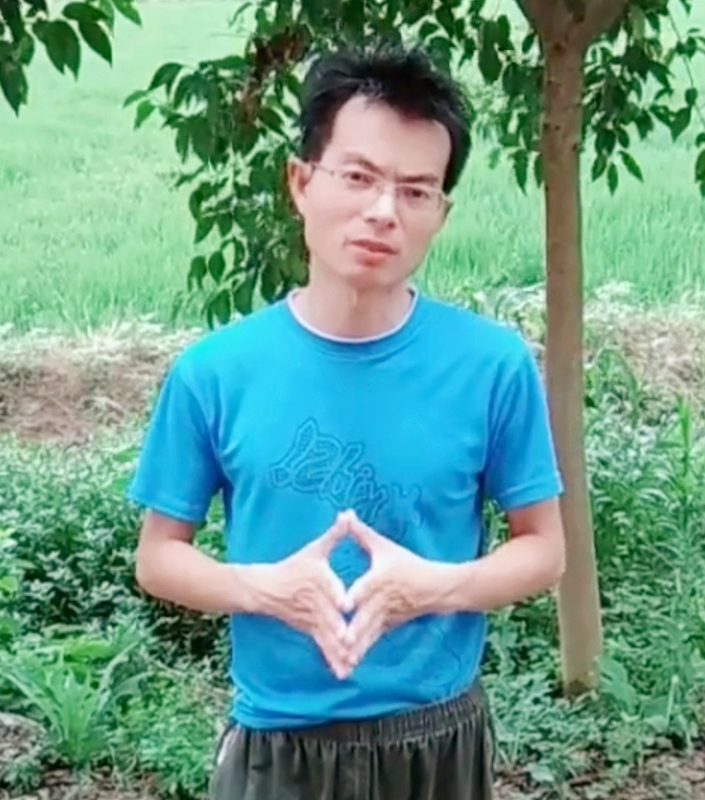 吴先生的第二张照片--莆田相亲服务中心