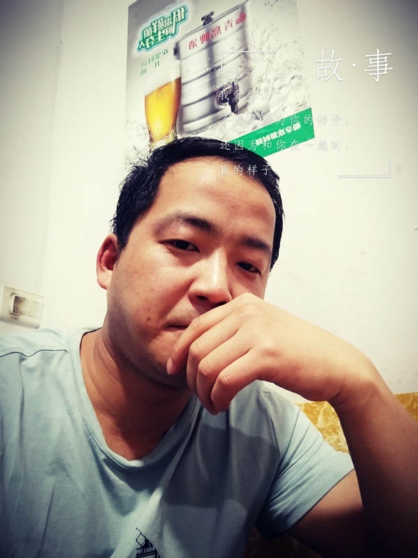 一個江湖的第二张照片--莆田相亲服务中心