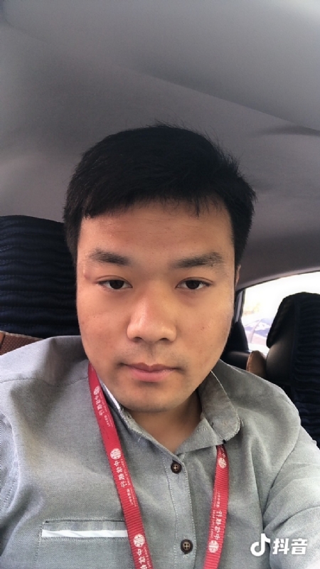 出离的第二张照片--莆田相亲服务中心