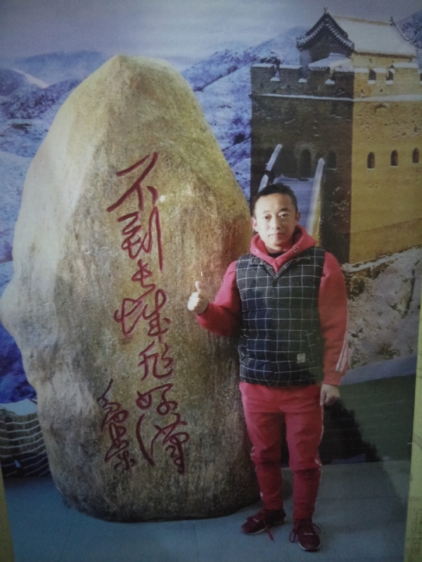 问雨天晴的第三张照片--莆田相亲服务中心