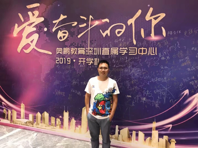 少帅的第一张照片--莆田相亲服务中心