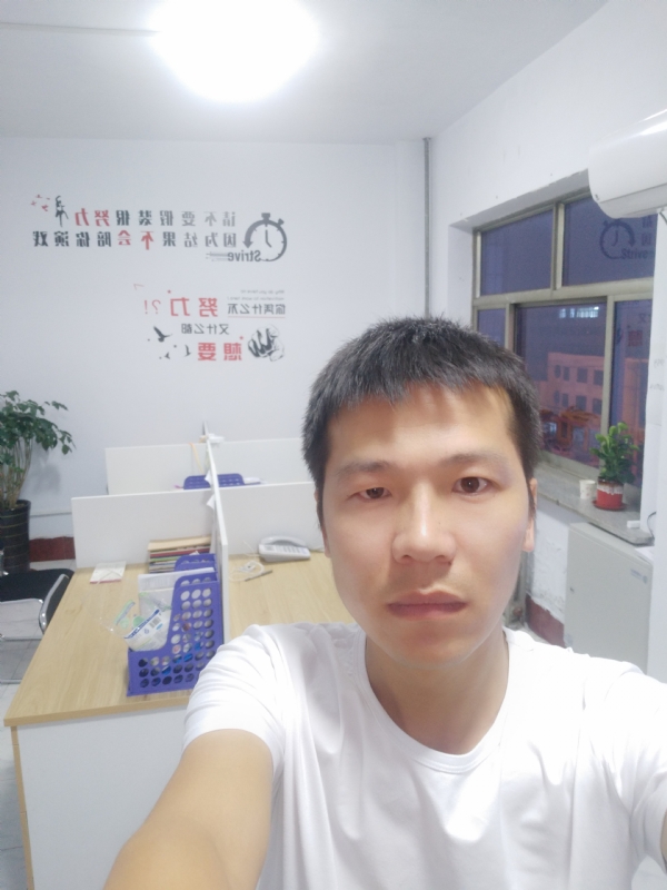 挚爱的第二张照片--莆田相亲服务中心