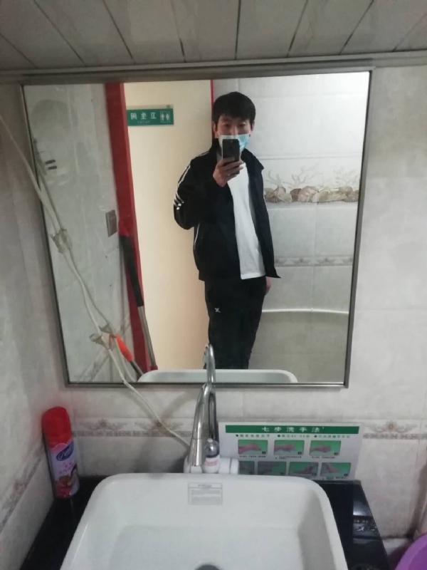 依风而读的第一张照片--莆田相亲服务中心