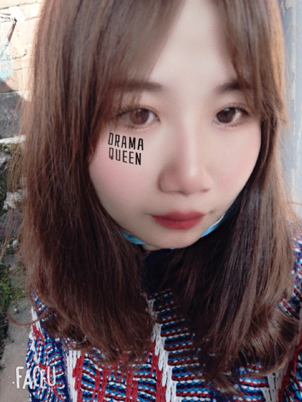 花开半夏的第一张照片--莆田相亲服务中心