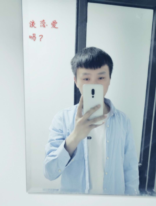 长亭的第二张照片--莆田相亲服务中心