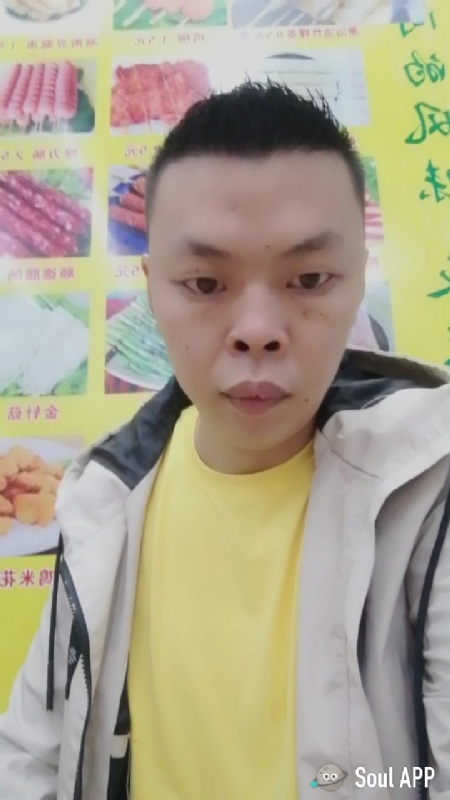 随缘的第一张照片--莆田相亲服务中心