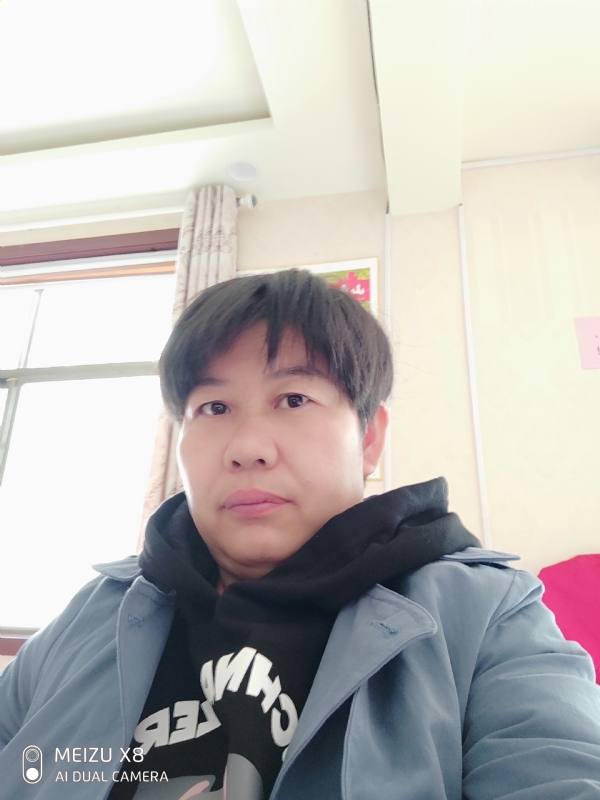 带我回家吧的第一张照片--莆田相亲服务中心