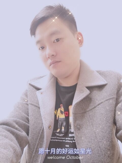 寻梦者的第一张照片--莆田相亲服务中心