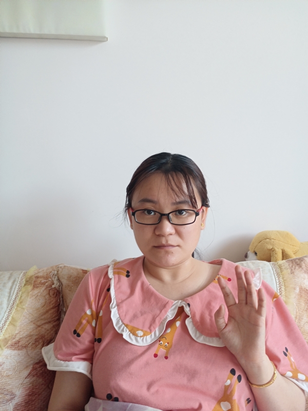 块块的第二张照片--莆田相亲服务中心