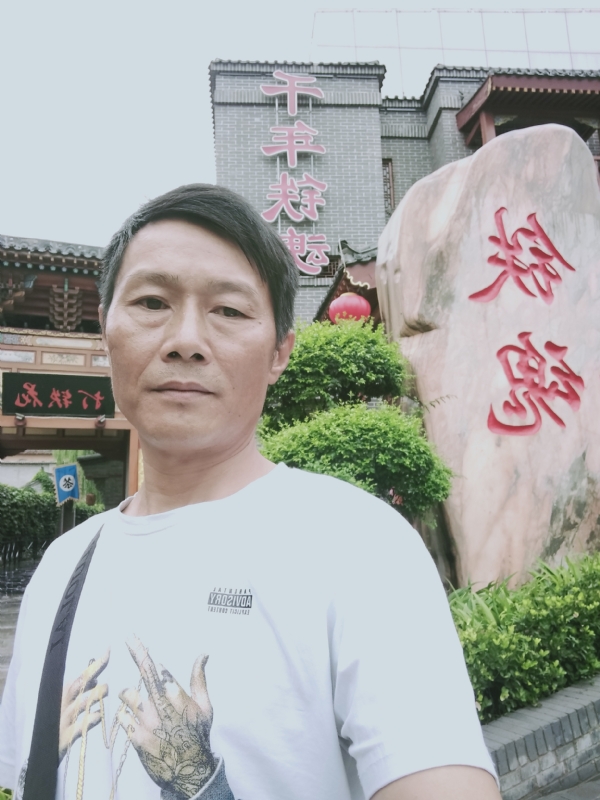 洪哥不是传说的第一张照片--莆田相亲服务中心