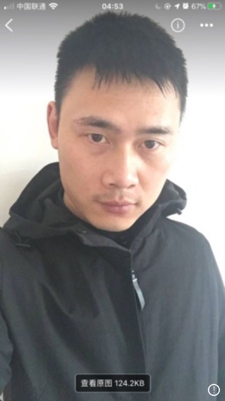 雄心壮志的第一张照片--莆田相亲服务中心