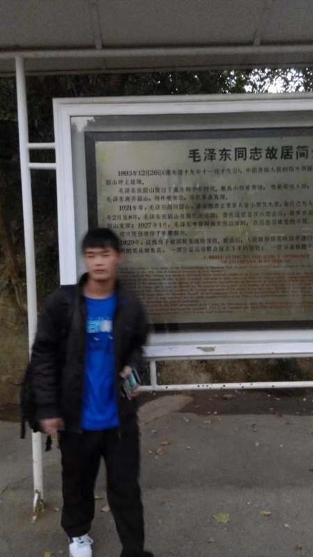 所以呵呵的第一张照片--莆田相亲服务中心