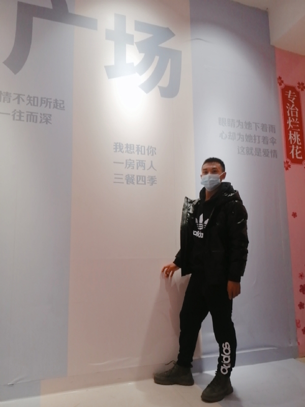 JIE33123的第二张照片--莆田相亲服务中心