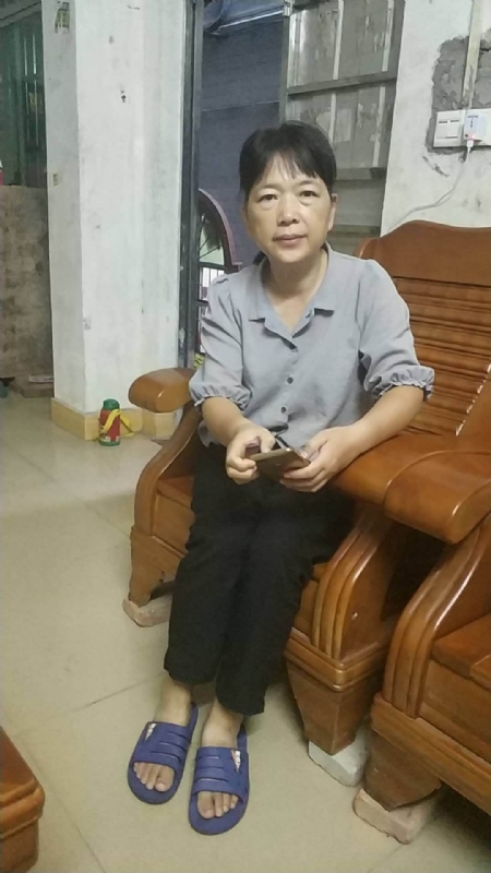 浮萍的第一张照片--莆田相亲服务中心
