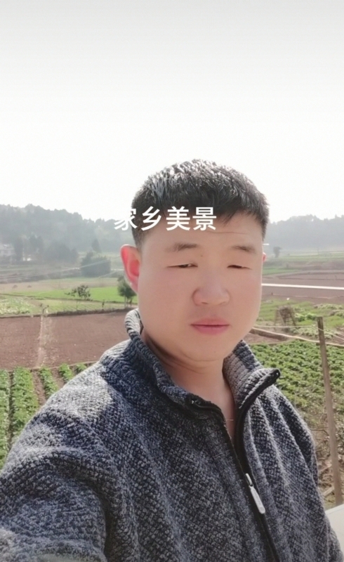 鸿金的第一张照片--莆田相亲服务中心