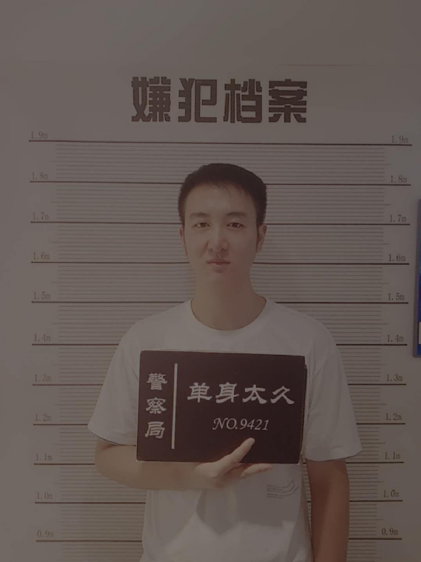 相约恨晚的第一张照片--莆田相亲服务中心