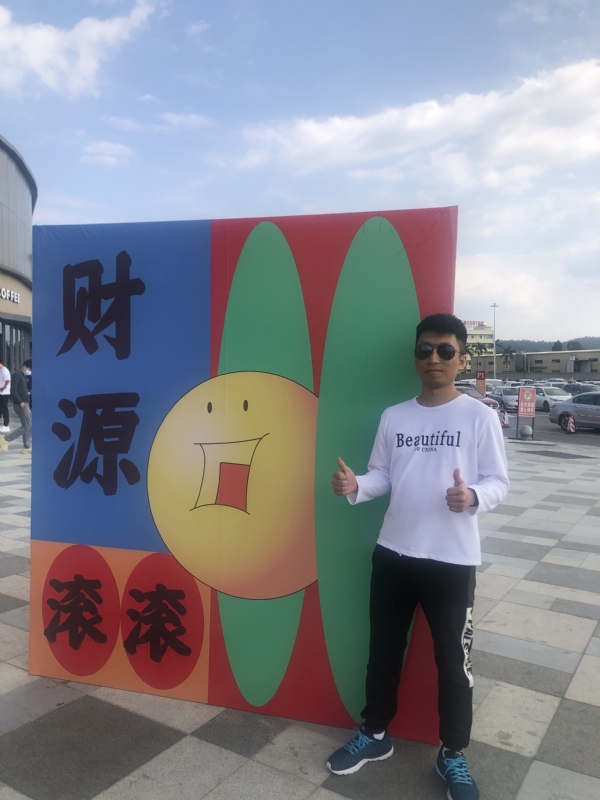 天照的第一张照片--莆田相亲服务中心