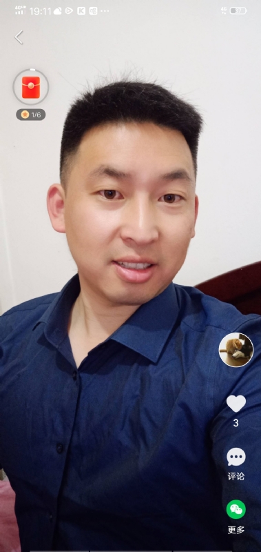 狗子的第二张照片--莆田相亲服务中心